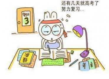 貼片電感廠家谷景電子，研發(fā)生產(chǎn)電感秉持‘高考精神’